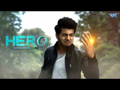 Hero Gayab Mode On | Abhishek Nigam, Yesha Rughani, Siddharth Nigam | Full Episode 150