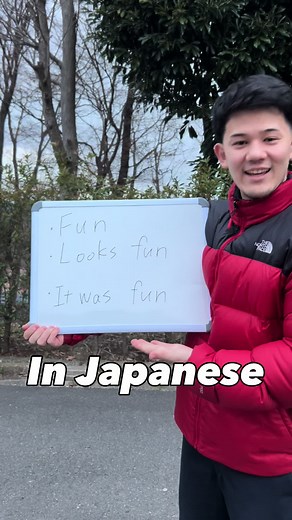 Exciting Ways to Have Fun in Japanese
