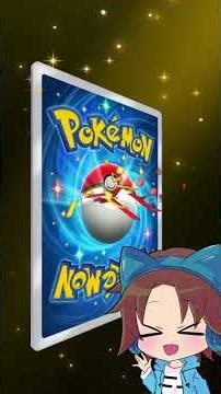 [PokePoke] This is the first time I've ever had such a great pull [Parudea Wonder] #KimiNiji #Pok...