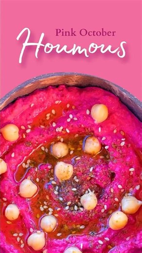 🎀 Octobre rose continue dans ma cuisine ! Ici, un houmous rose aussi beau que bon 💕
