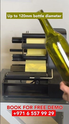 Label Applicator for Cylindrical Object