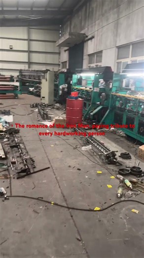 #warp knitting machine #Karl Mayer #textile