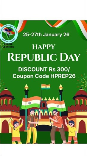 REPUBLIC DAY OFFER DISCOUNT Rs 300 ON ALL COURSES GNP SIR CLASSES