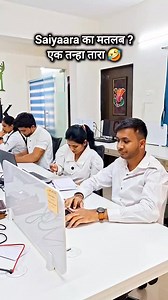 602K views · 8.9K reactions | Saiyaara Side Effects 藍 . . . . #saiyaara #saiyaaramovie2025❤️ #trendingreels #bollywood #corporatecomedy #funnymeme #hartbreak #trending #reels #viral #instagram #reelsinstagram #explorepage #explore #instagood #viralreels #love #reelitfeelit #viralvideos #trend #trendingsongs #trendingnow (Saiyaara movie side Effects, bollywood movie, corporate effect, funny reels, content writer, video creator, daily new video, trending reels) | Nikhil M | Facebook