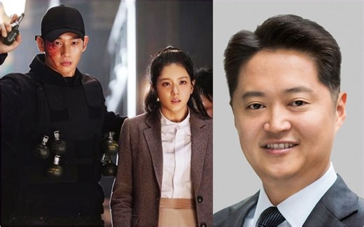 Scholars, professors raise issues about K-drama ‘Snowdrop’ to Walt Disney