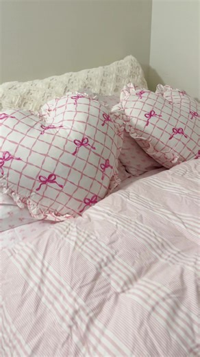 Bedding Inspiration from T.J. Maxx