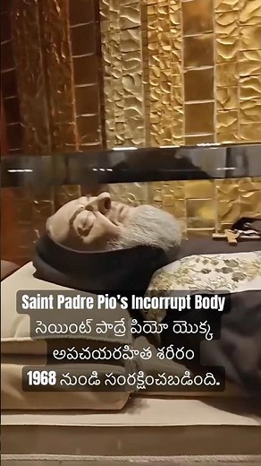 Saint Padre Pio’s Incorrupt Body: Miracle Preserved for 50+ Years! #padrepiomiracles