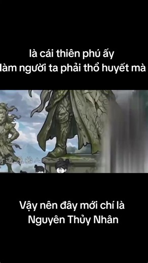 Huyền Vũ Tứ Tượng Vô Tận Hoán Vũ tập 543 vẫn là cái thiên phú ấy làm người ta phải thổ huyết mà #hoathinhtrungquoc ,#huyenvututuong ,#hvvietsub ,#wink ,#tiktok