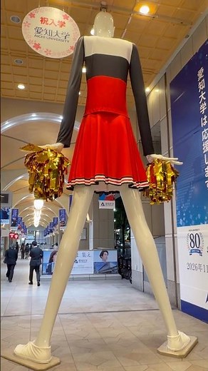 名古屋駅のシンボル【 ナナちゃん人形 】