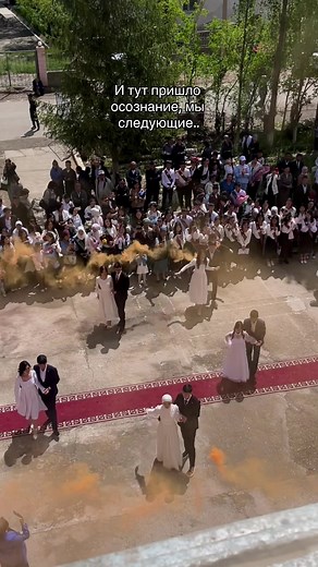 #highschoolgraduation