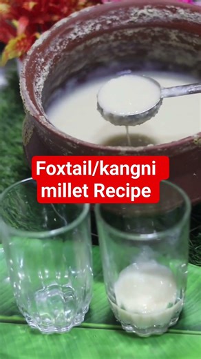 kangni/foxtail millet recipe #shortsfeed #food #recipe #easyrecipe #foxtailmilletrecipes