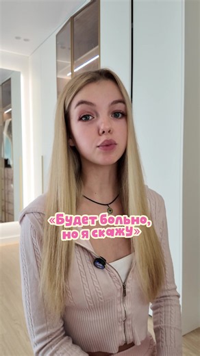 Никаких мифов и лишних переживаний 🤫 С ежедневками Discreet я чувствую себя уверенно и спокойно в течение дня. Свои брала в Яндекс Лавке 🫶