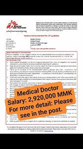 NGO Jobs for Myanmar Nationals on Reels