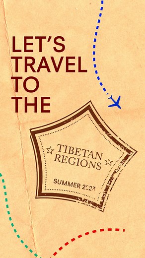 This week, let’s visit the Tibetan cultural regions featured in #ProjectHimalayanArt! Join us as we take a (virtual) trip to the Himalayas this summer using the Interactive Map found on the #ProjectHimalayanArt digital platform! | Rubin Museum of Himalayan Art