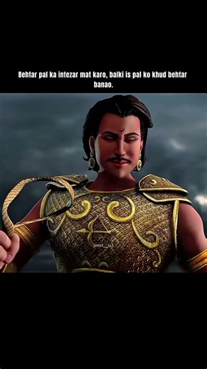 Forget the Future, Focus on Today | Motivational Krishna Vani #motivation