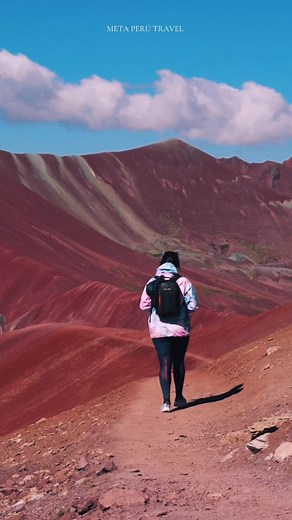 Rainbow Mountain: A Natural Masterpiece