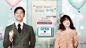Finding Mr. Destiny (2010)– Download APP to Enjoy Now!