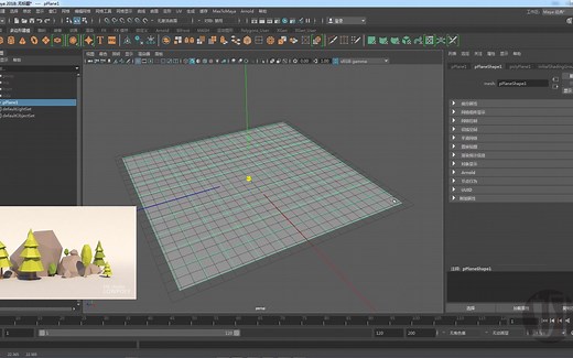 maya_lowpoly风格教程