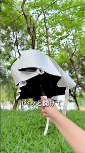 ☂️KONCIWA MFU1S AIR｜1 秒で整う形状記憶日傘が便利すぎ