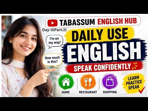 Daily Use English Sentences with Practice | Speak English Confidently | Day:3(part:2)