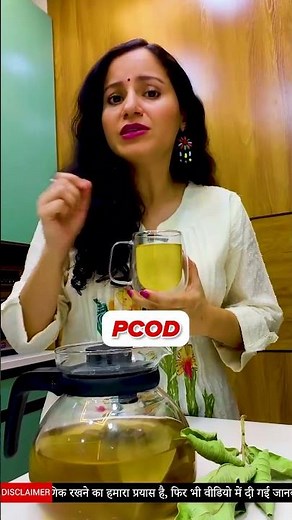 Amazing Health Benefits of Guava Leaf Tea | Best Tea For Women Health | Herbal Tea For Women