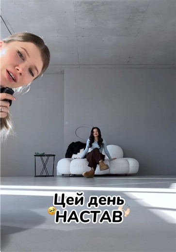 А що для вас «8 березня»?