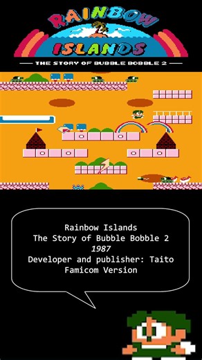 Rainbow Islands - Famicom Games