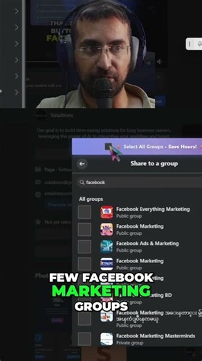 Facebook Marketing: Promote Your Extension to Groups! #shorts