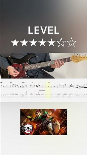 Demon Slayer OST - Entrance to Infinity Castle (guitar cover with tabs & chords)