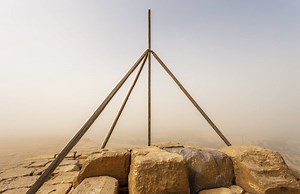 What Happened to The Pyramidion of the Great Pyramid of Giza? — Curiosmos