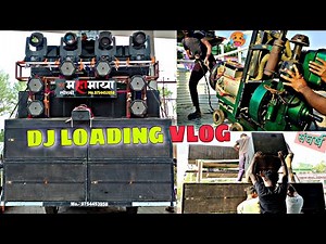 Dj Loading Vlog A2z🎧 First Time Loading to Soundcheck Full Video My 1st' Vlog 💫 Mahamaya Dj Lormi