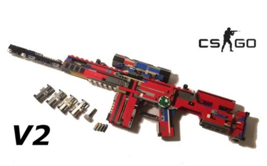 乐高抛壳突击步枪scar20v2