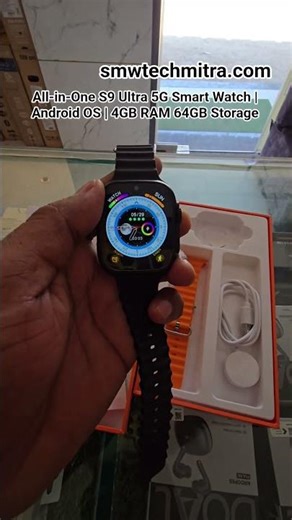 All-in-One S9 Ultra 5G Smart Watch | Android OS | 4GB RAM 64GB Storage