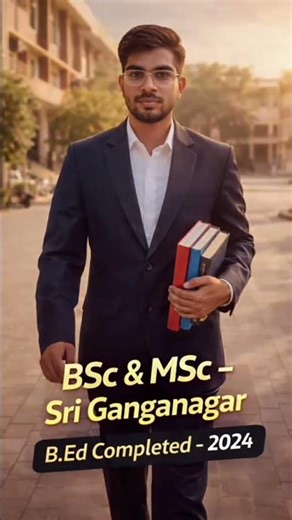 Rank-1st in Physics #RPSC School Lecturer Result 2026 #BSChhimpa #RANK1