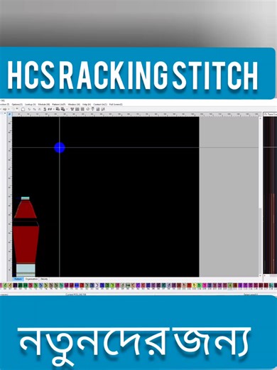 Hcs Racking Stitch | Jacquard Program