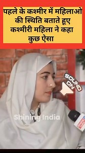 627K views · 20K reactions | #trending #viral #instagram #explorepage #explore #instagood #love #fashion #reels #follow #trend #like #photography #india #fyp #instadaily #tiktok #followforfollowback #likeforlikes #foryou #trendingreels #trendingnow #style #memes #photooftheday #music #reelsinstagram #viralpost #model #insta | श्री राम जन्मभूमि अयोध्या | Facebook