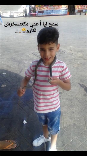 Taha Oussama | #ziroblya🚭🚫 #maroco🇲🇦algeria🇩🇿tunisia🇹🇳 #khalim3akdikabinoazin💗🫶❤️‍🩹 | Instagram