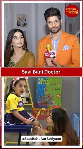 Ghum Hai Kisikey Pyaar Meiin: Oops! Sai Gets Injured During Sports Day, Rajat Gets Panicked | SBB