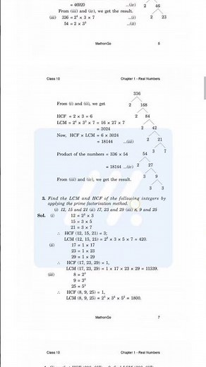 class 10 maths chapter 1 ex 1.2