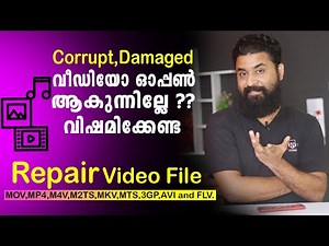 How To Repair Corrupt Video Files Fix Damaged 2021 | Fix Damaged MOV, MP4, M4V, 3GP, AVI and FLV.