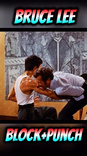 Bruce Lee Block Puch Tutorial 👊💪 #brucelee #martialarts #tutorial #trendingreels #reels | Sunil Chang