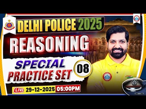 Delhi Police Exam Review | Reasoning Special Practice Set 08 | DP Constable Reasoning Paper Solution