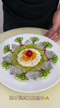 Master Banana Fruit Carving Skills | Amazing Food Art Anyone Can Try