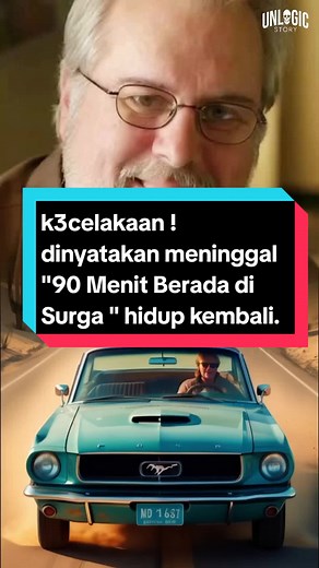 Unlogic story on TikTok