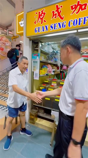 10K views · 183 reactions | Two places, two clues. A little challenge for today’s #CCSGowhere — I visited two familiar spots. Do you recognise them? Leave your guesses and check back for the reveal. My Buona Vista | Chan Chun Sing | Facebook