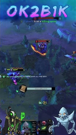 I Now Have All The Sexy #dota2 #herald #podcast