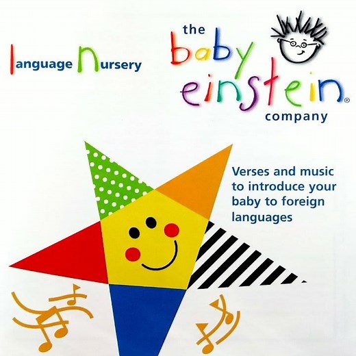 Baby Einstein Language Nursery: Spanish Alphabet Remastered (Late 2000 Video Version)