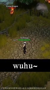 1.7K views | ⚔100% restores PC version of #MU. All gears are looted from monsters and can be traded 300% Drop Rate Bonus, all gear +15! | MU Immortal | Facebook