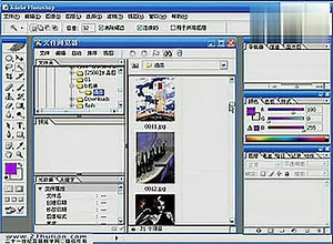 lt;输入外部文件与实时描摹 绘制通画 gt;-25