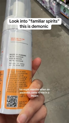 Be very careful what you buy. #spiritual #honeypot #demonic #discernment #Jesus | Demarreah Smith